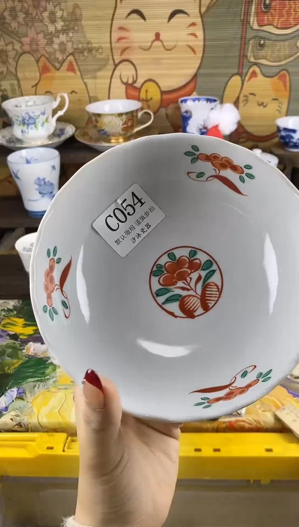 瓷片用****7C      054