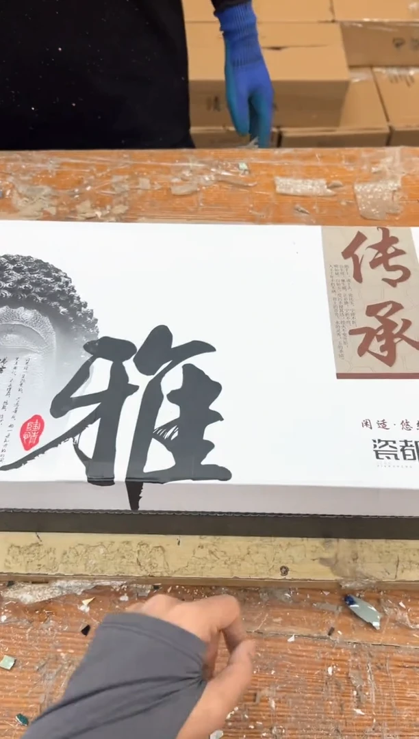 1孤品商品链接@@@@@@@@