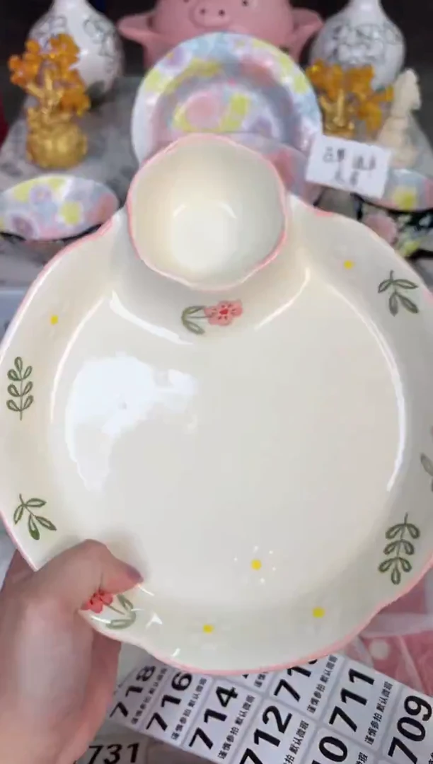 瓷片674默认微瑕15包邮库存1件