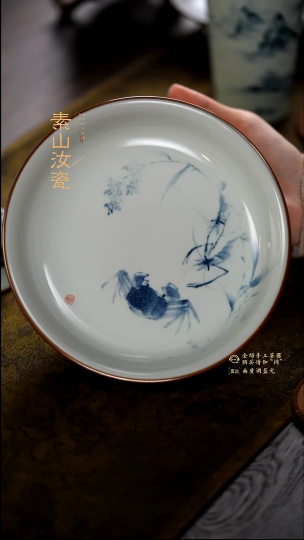 胡*建福利玉石青虾趣螃蟹养心盘