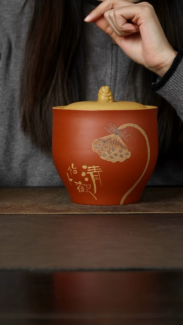 茶杯紫砂杯研所专属 清欢怡人 紫砂茶叶罐一斤装