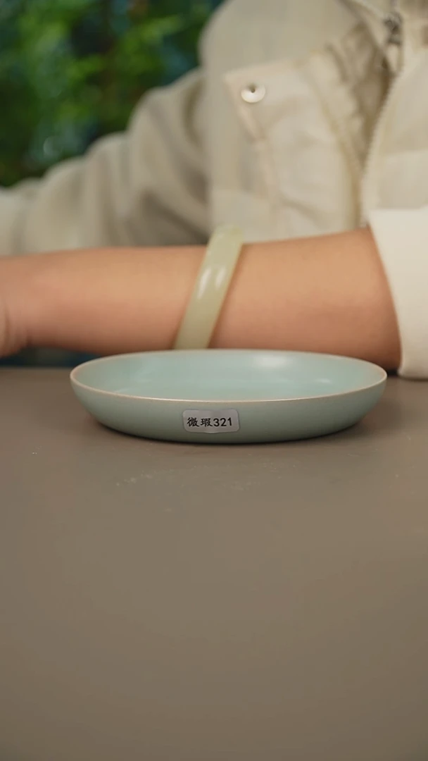 仿古奉化碟微暇小号