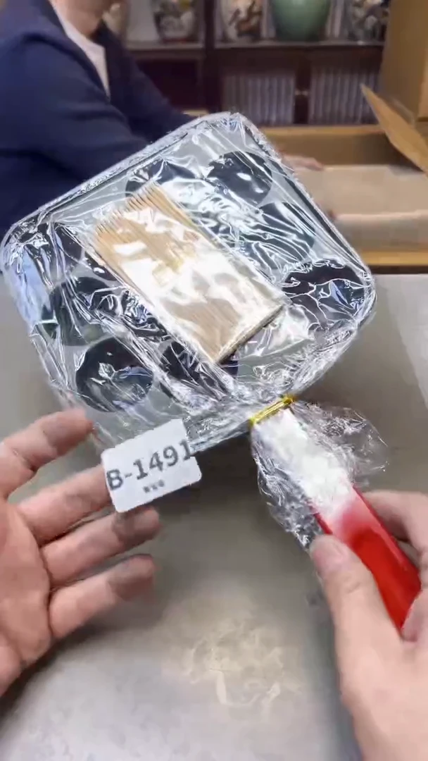 【闪购商品】瓷片1491聚宝缘精选二号店