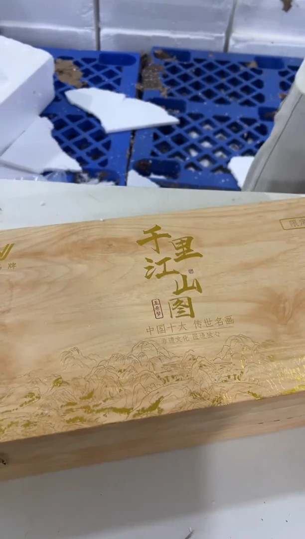 其他@@@@@@@@@@@@@