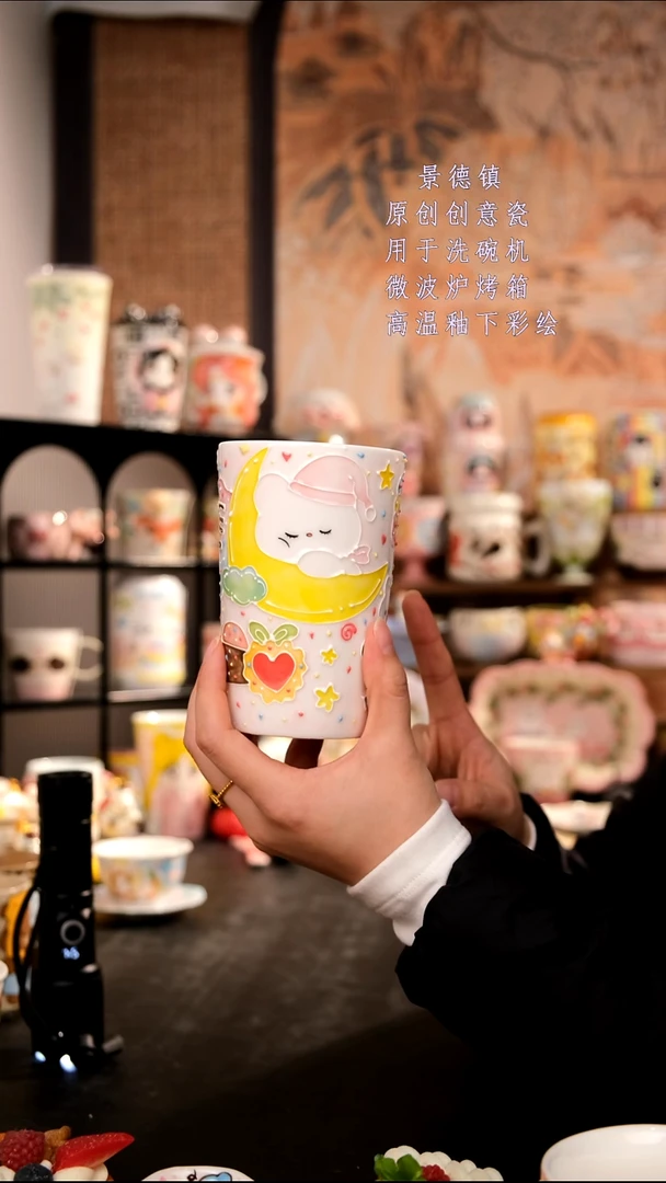 摆件陶旺的可以陶瓷设计师款