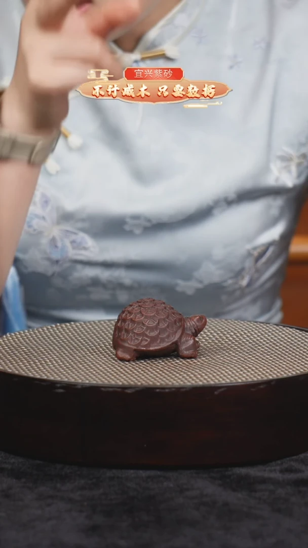 茶壶紫砂乌龟茶宠 小