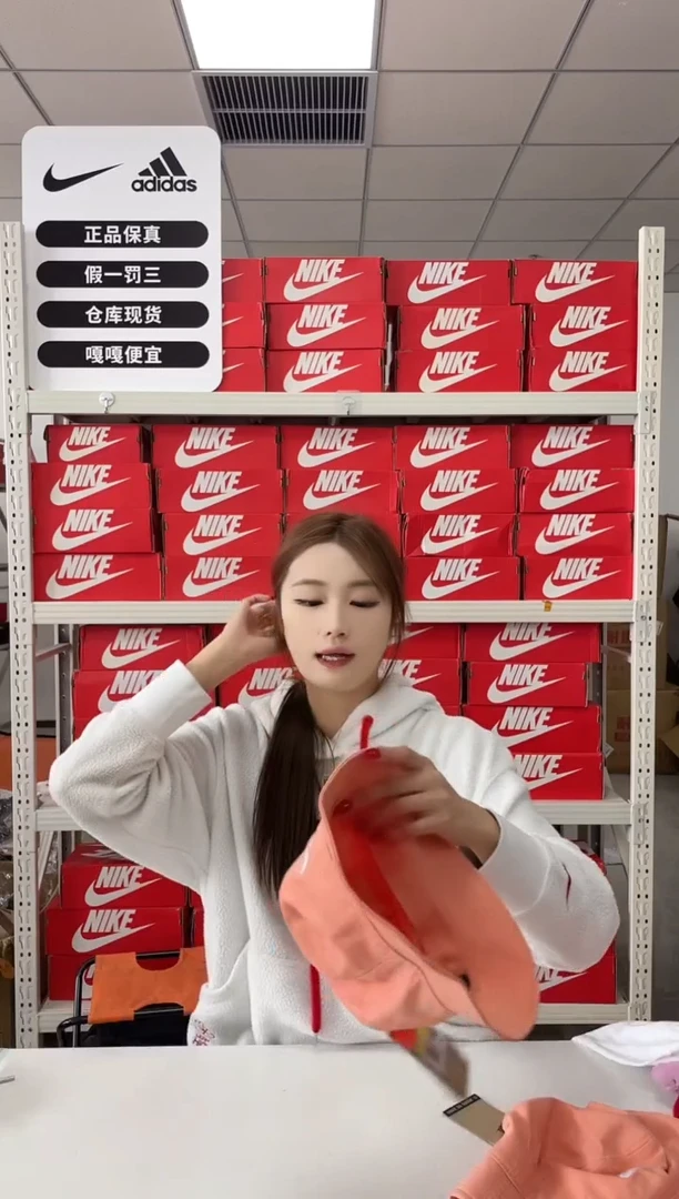 编码  尺码  胸围衣长  正品直播间过款渔夫帽