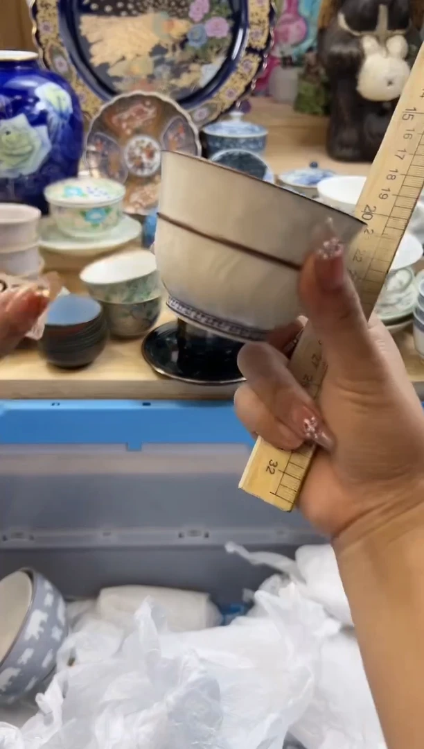 【闪购商品】瓷片593qqqqqqqqqqqq