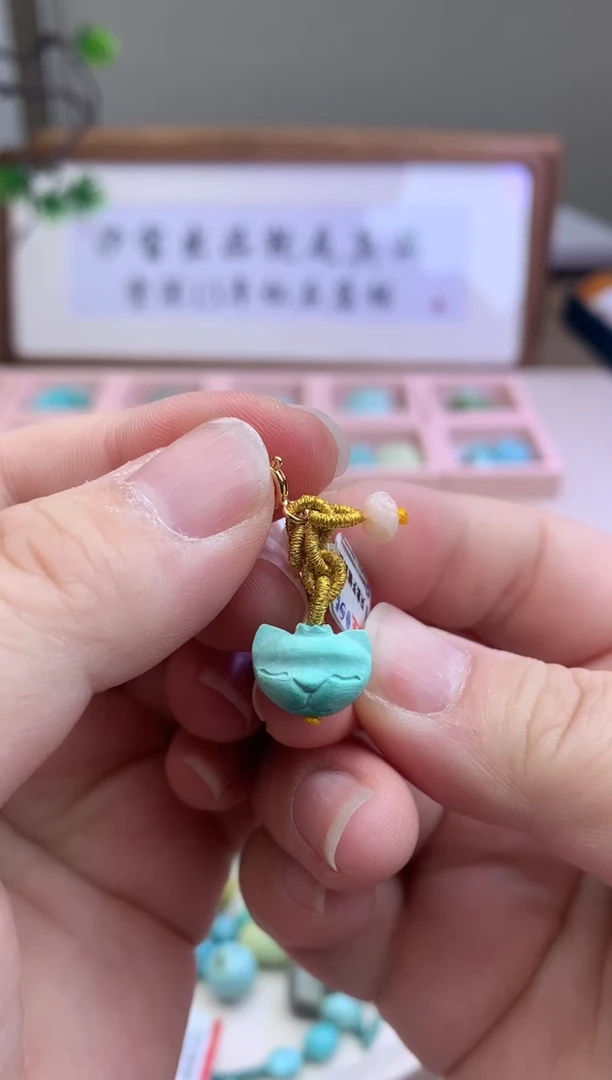 【闪购商品】南红玛瑙dzvv未镶嵌B02dz