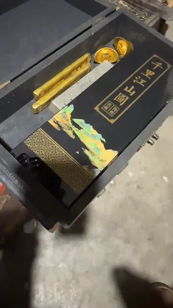 木       黑盒子千里开