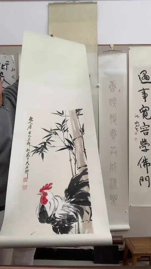 【闪购商品】国画J唐老师国画卷轴一件 公鸡