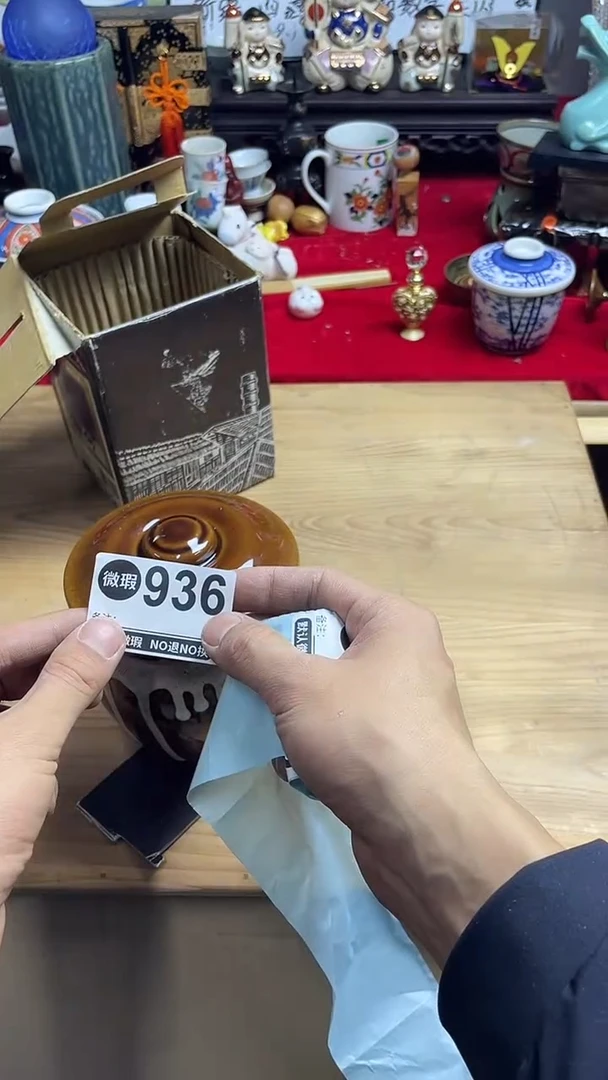 y****a上乘瓷瓷瓷瓷936