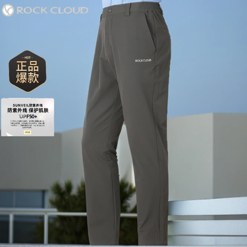 RockCloud/岩云【特卖】户外运动舒适透气防风防泼水男士M3软壳裤30