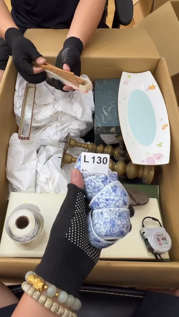 風*中古商品谨慎参拍130