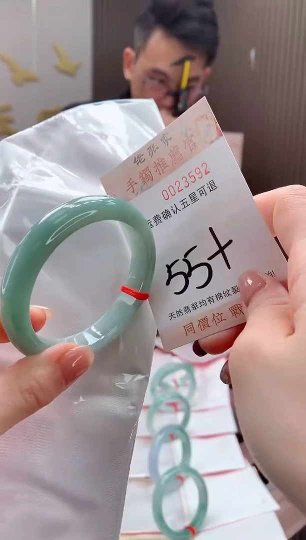 未镶嵌手镯翡翠天然缅甸A货翡翠