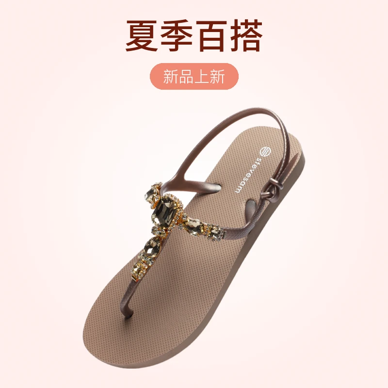 Zz夏季百搭水钻人字夹脚拖鞋沙滩平底凉鞋人字拖鞋防滑女士软底