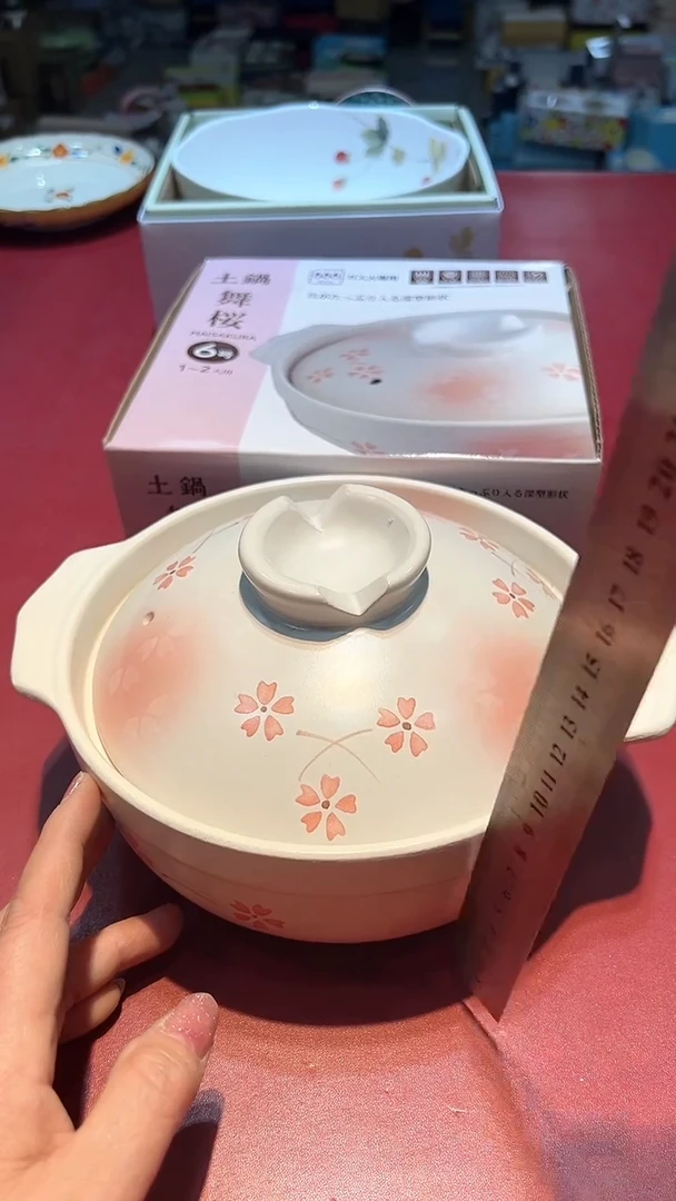 【闪购商品】瓷片锅碗瓢盆一件不剩