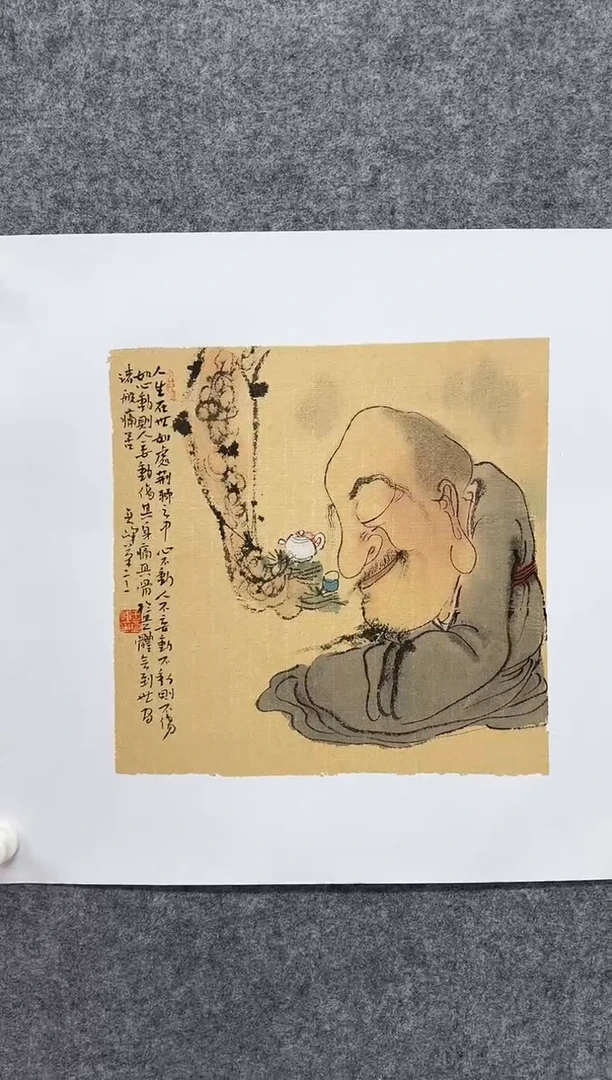 国画ST-WYF老师绘画作品