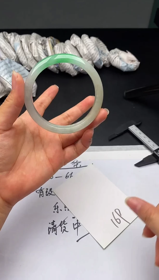 扶摇珠宝女款时尚美人镯169