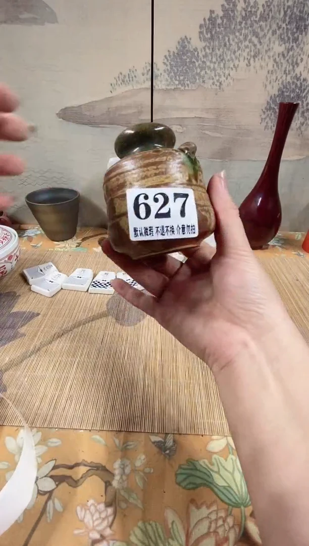 瓷片大*子森的瓷器开播大吉