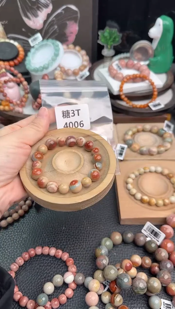 未镶嵌手链石英质玉小*3T4006