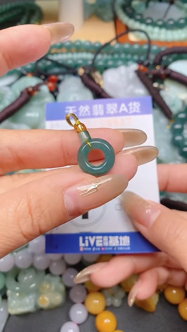 颈饰未镶嵌翡翠闪购0009947