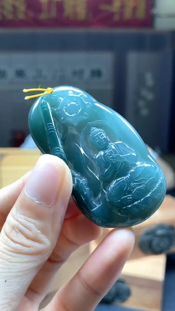 定制翡翠未镶嵌********408