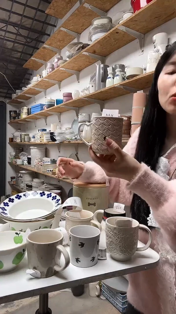 【闪购商品】X44大野乐仓库闪购品