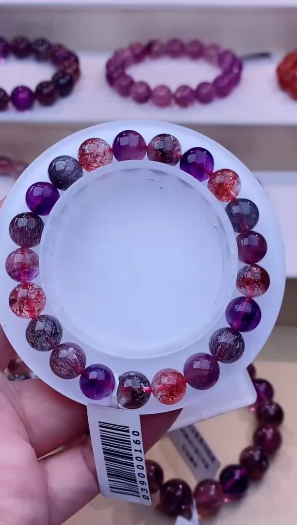 未镶嵌手链水晶黑加仑超七9m+