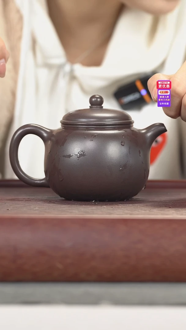 茶壶紫砂紫砂壶紫砂壶270cc左右