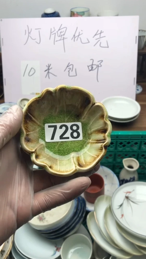 【闪购商品】瓷片A龙华精品陶瓷店