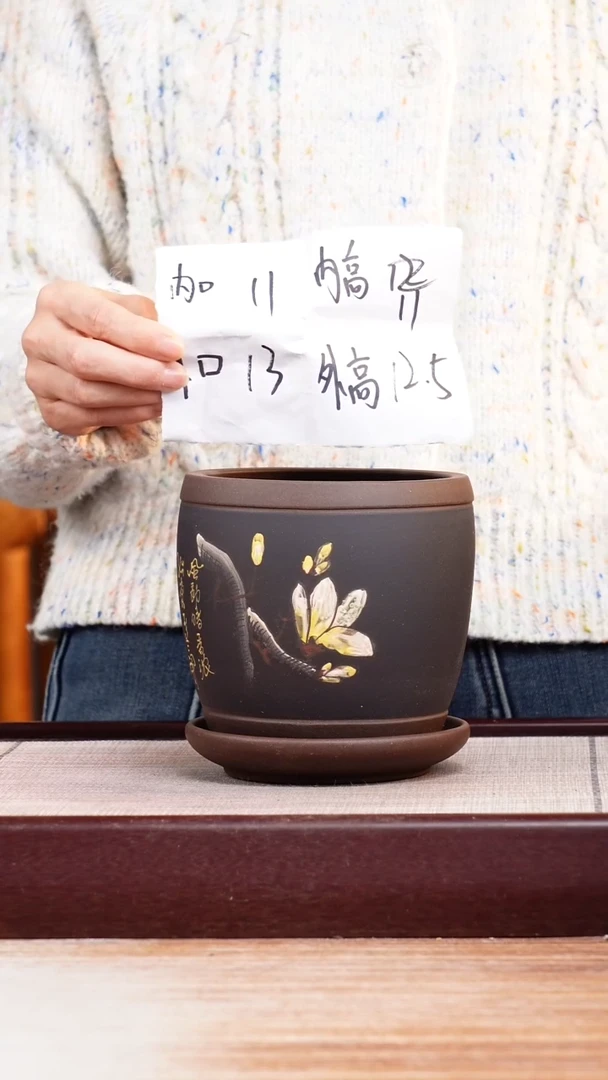 紫砂花盆粉黑泥绘玉兰花小鼓一只带托