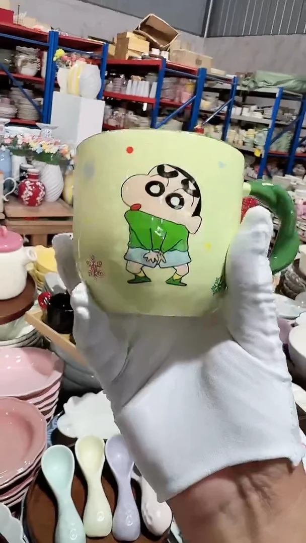 瓷片杯 微瑕凑满20元包邮