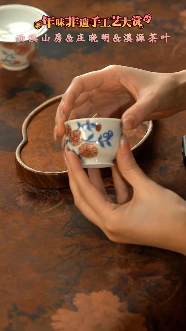 【闪购商品】11留器茶斋高货瓷器@@LQ6019