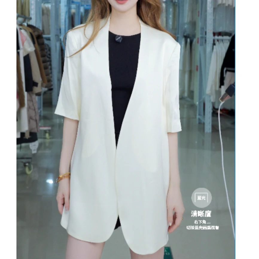 Qixiaoyao 新款新品v领纯色简约上衣外套#QSAN80833