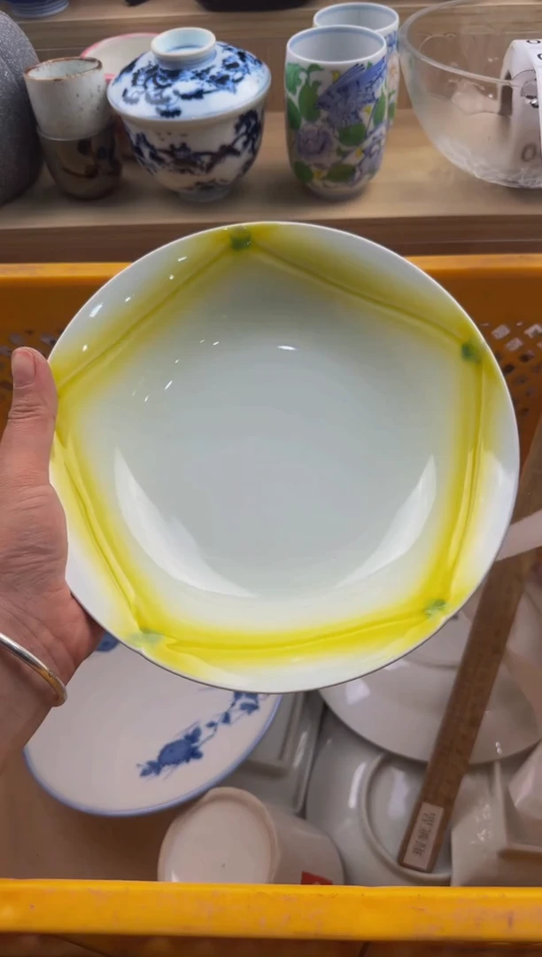 429默认微瑕，满20包邮。