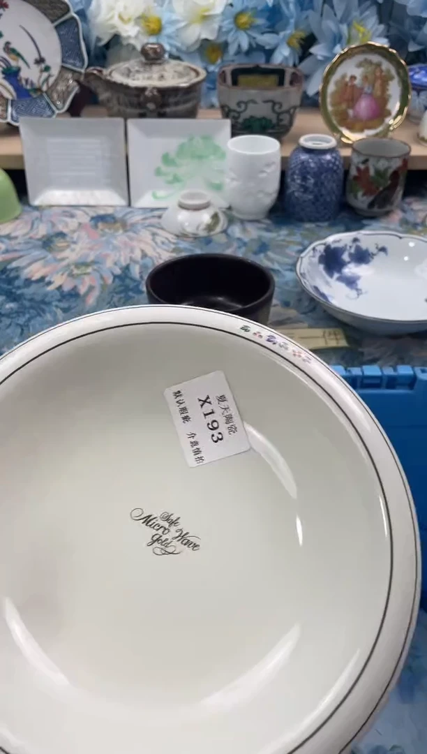 瓷片曼**宝X193默认微瑕闪购默认库存一件
