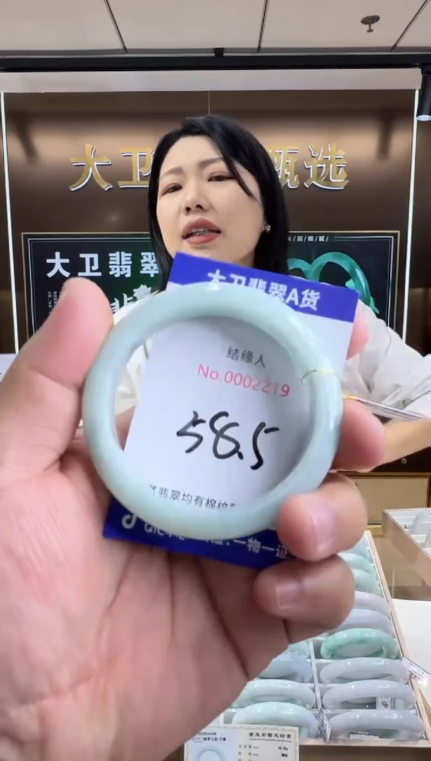 未镶嵌手镯翡翠天然缅甸a货翡翠