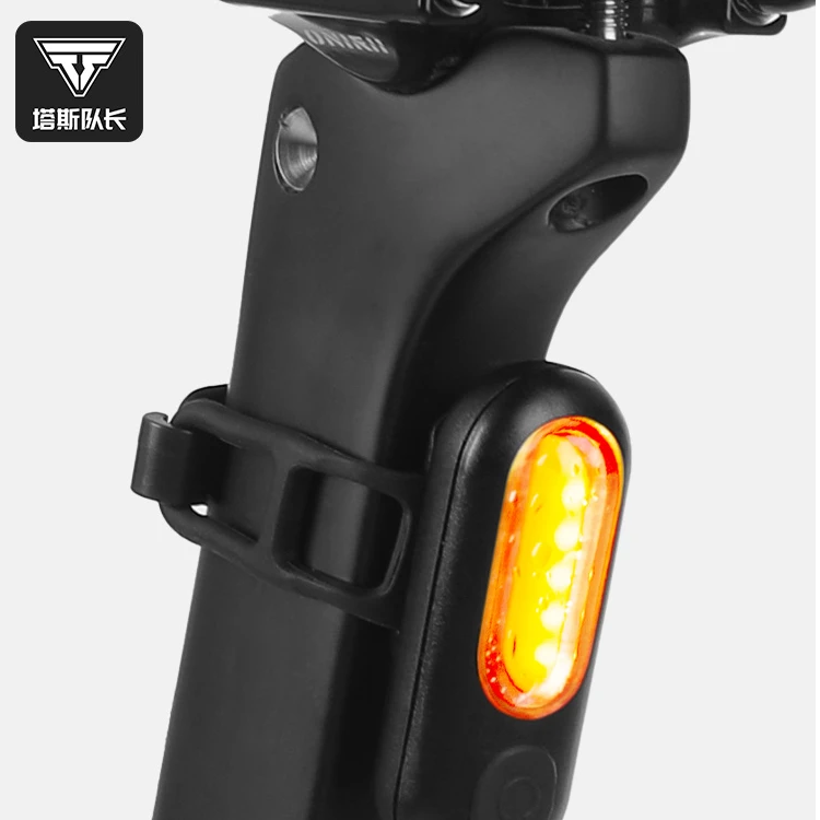 塔斯队长自行车尾灯夜骑灯USB充电警示灯公路山地车单车配件装备