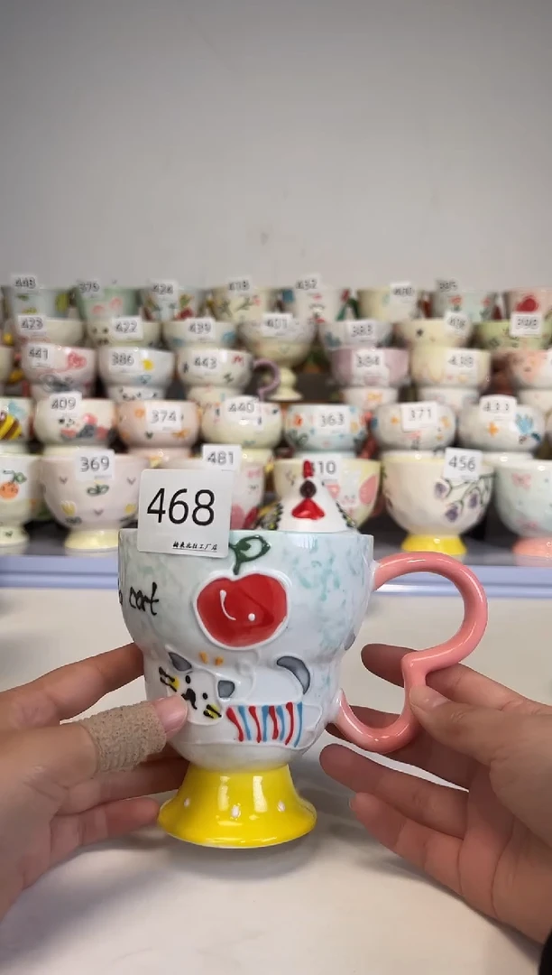 陶瓷手柄款468楠来北往工厂店