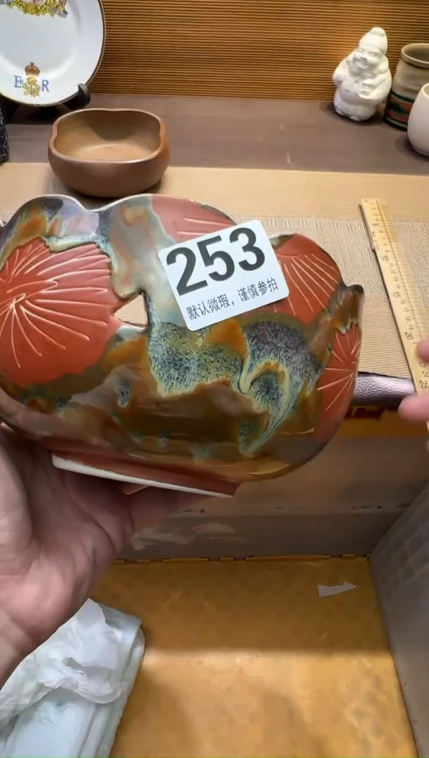 【闪购商品】瓷器瓷器瓷器瓷器瓷器瓷器