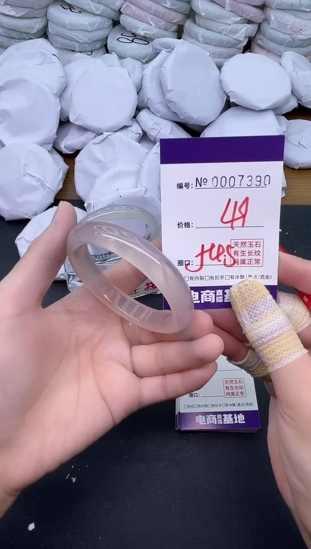 玛瑙/玉髓手镯未镶嵌7390