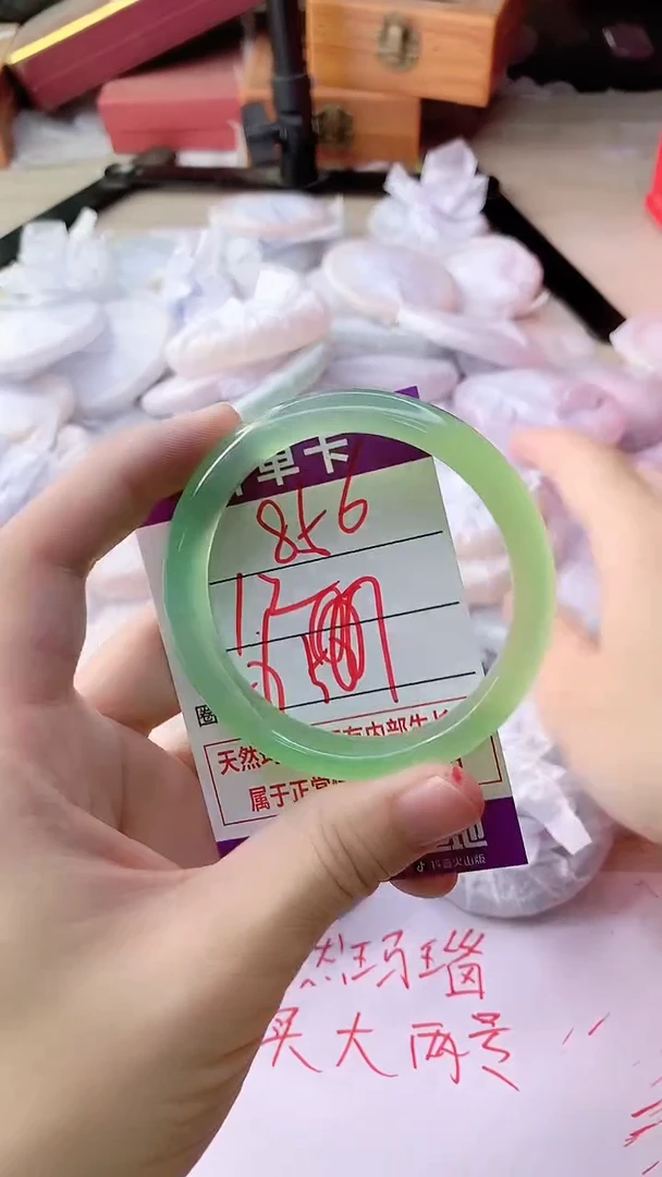 手镯玛瑙/玉髓未镶嵌856