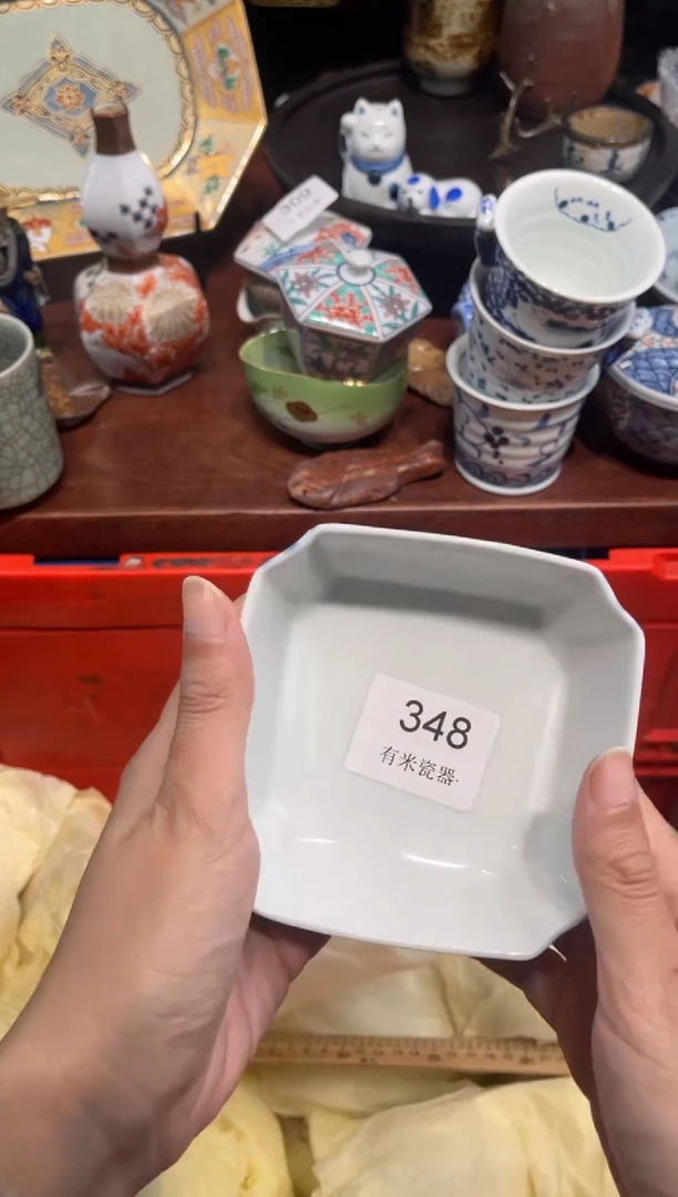 【闪购商品】碗0000000000000000