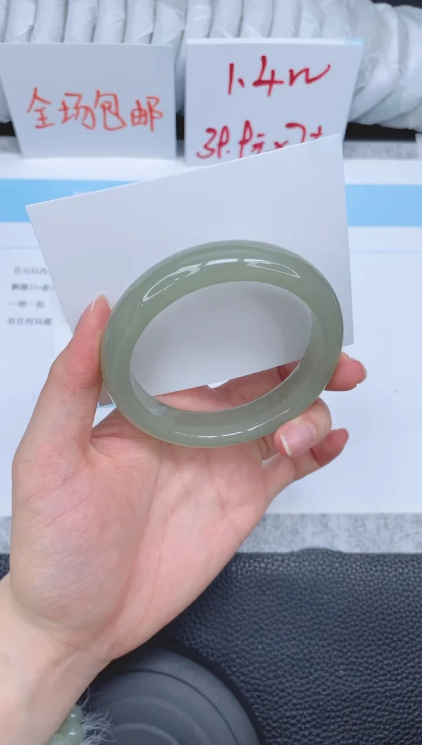 未镶嵌手镯石英质玉A115-59.6