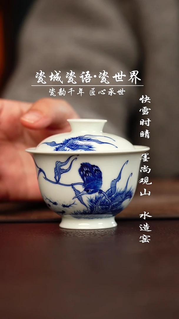 杯子陶柴窑盖碗盖碗盖碗