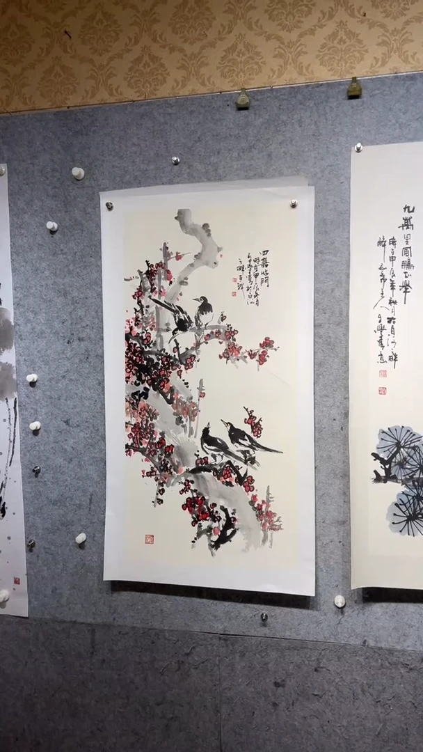 国画用****4张自学水墨国画61