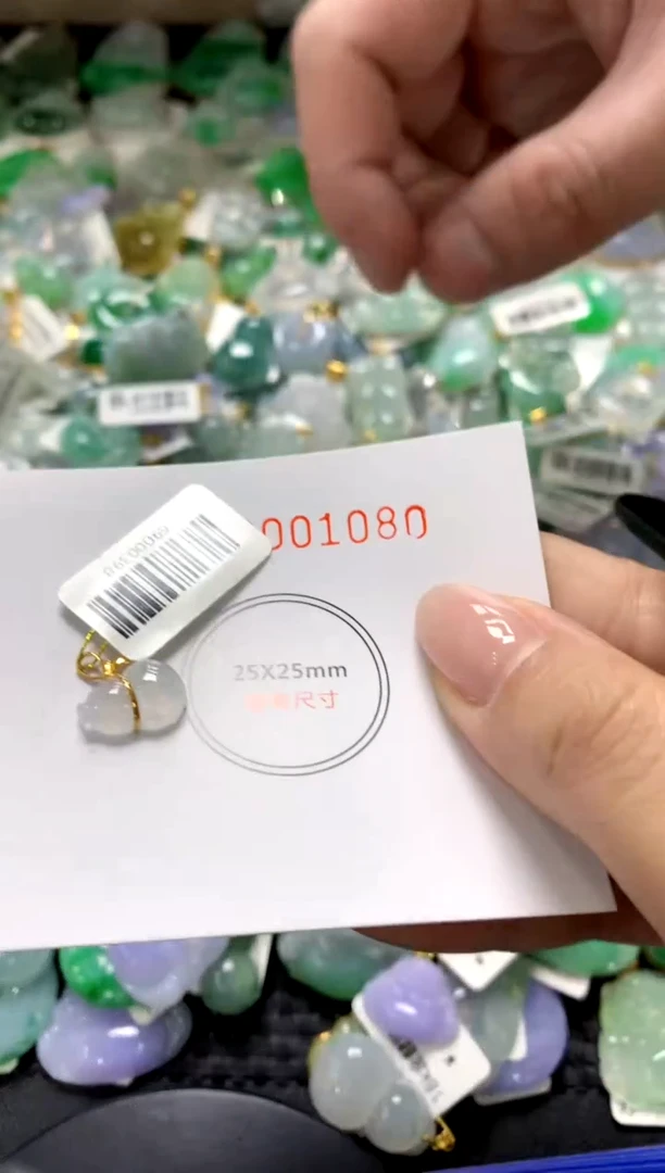 颈饰18K金镶嵌翡翠1111111111111111