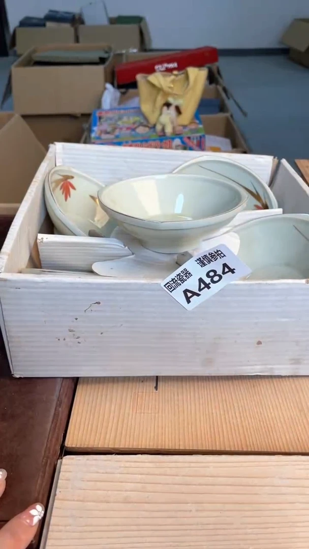 瓷片闪购闪购闪购闪购闪购