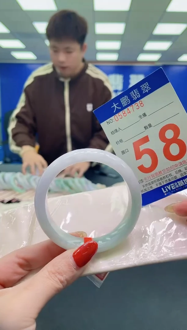 未镶嵌手镯翡翠AAAAAAAAAA